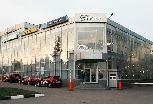 фото офиса АрендаАвто-бзл на Варшавском шоссе шоссе (м Пражская)